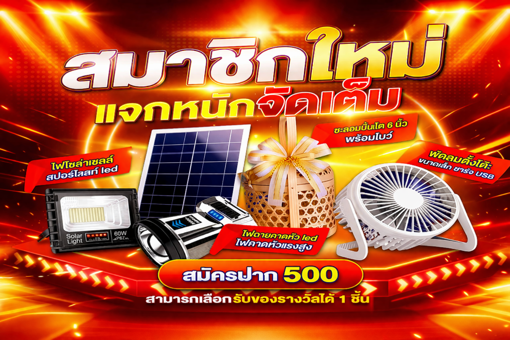 ezcasino